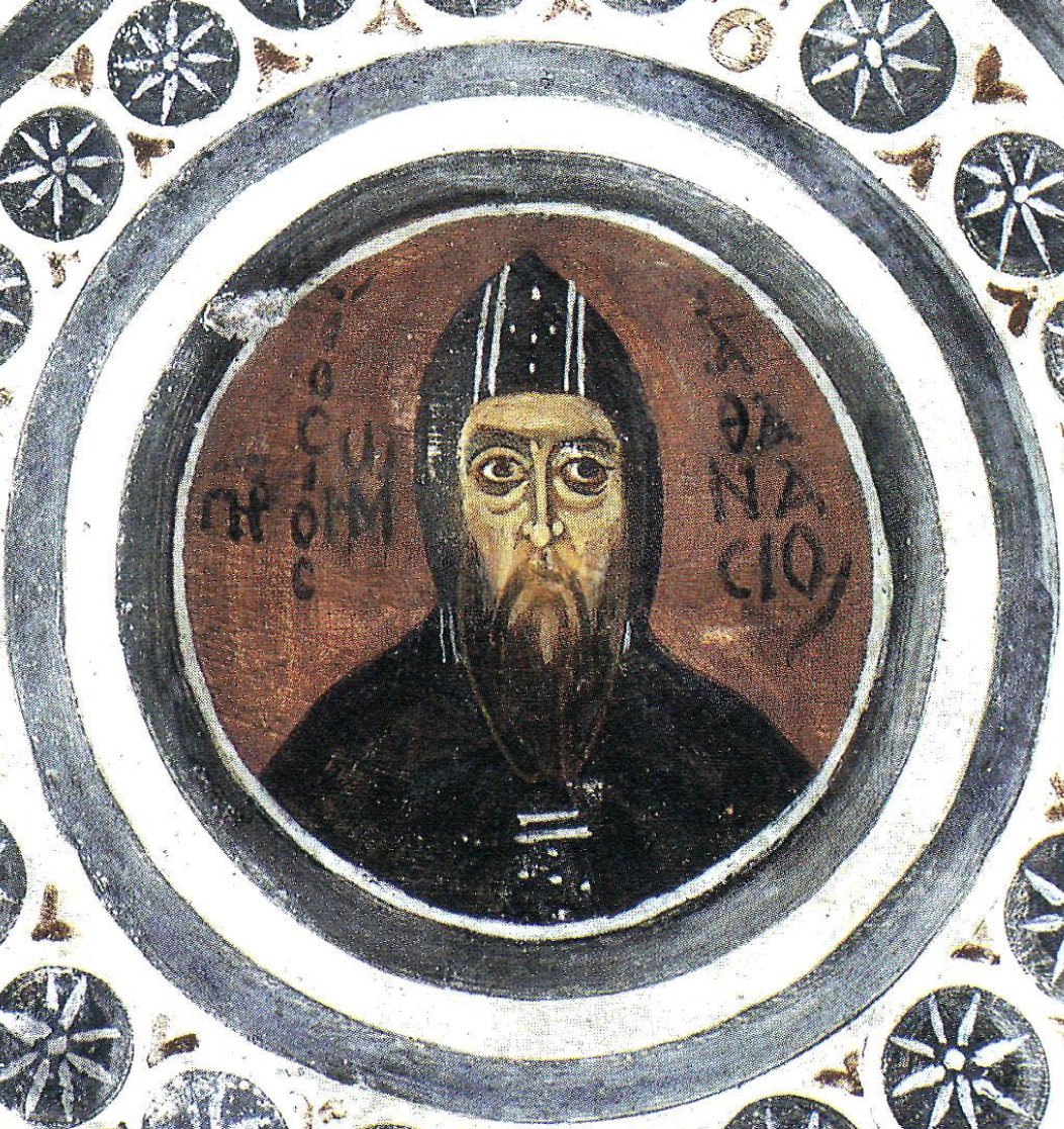 Portrait associated with Athanasius