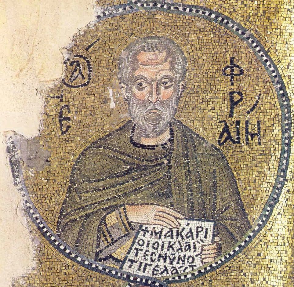 Historical portrait associated with Ephraim the Syrian