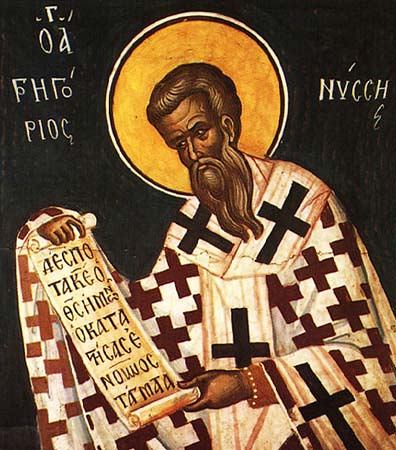 Historical portrait associated with Gregory of Nyssa