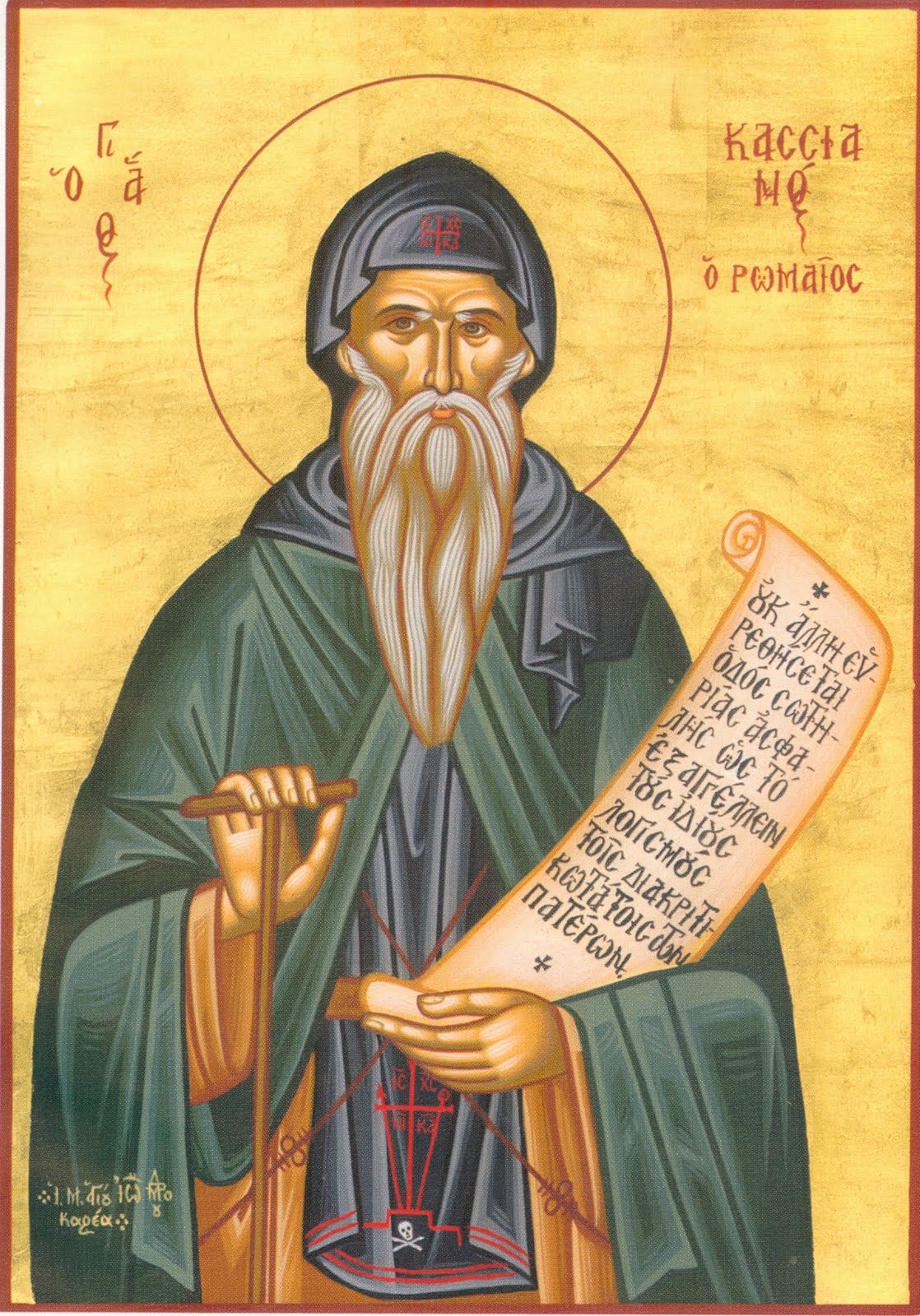 Historical portrait associated with John Cassian