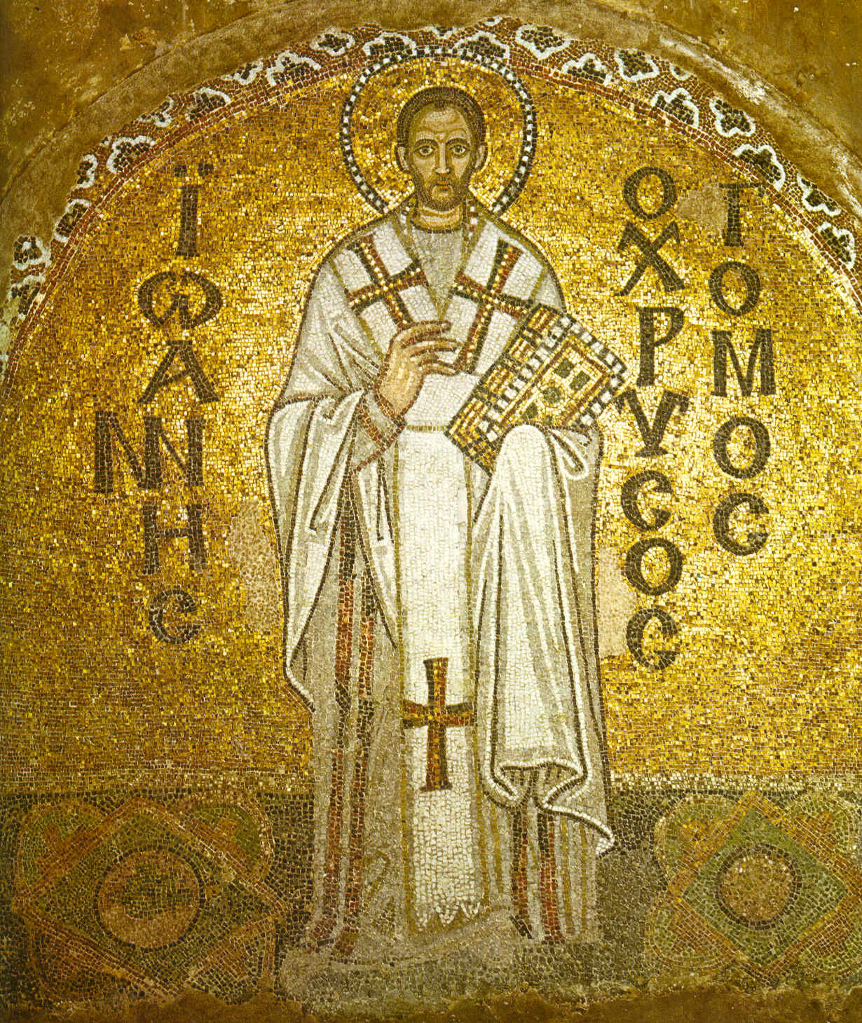 Portrait associated with John Chrysostom