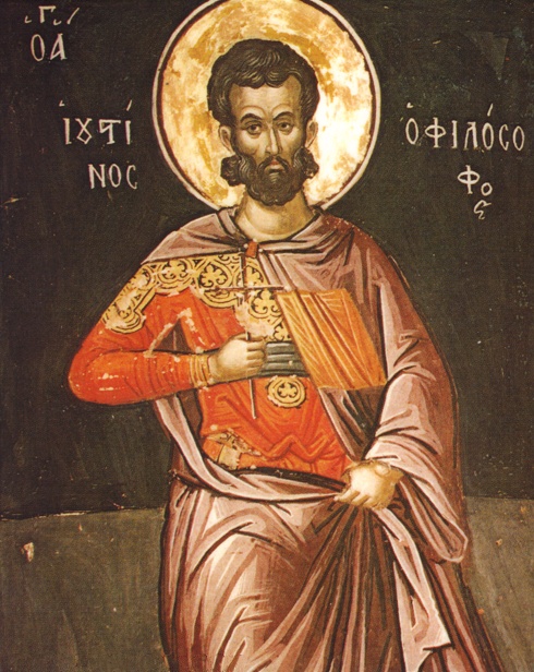 Portrait associated with Justin Martyr
